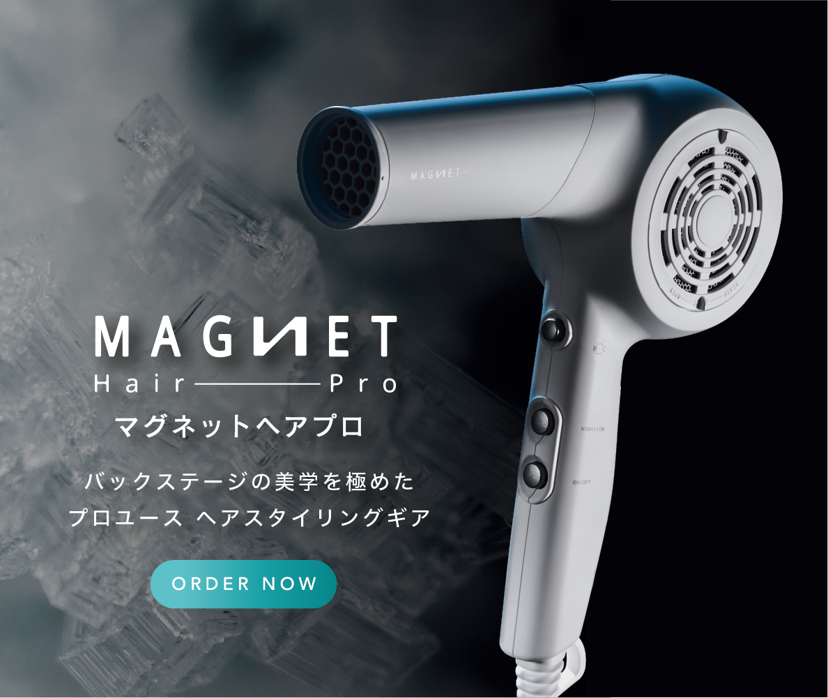 MAGNET Hair Pro order now！