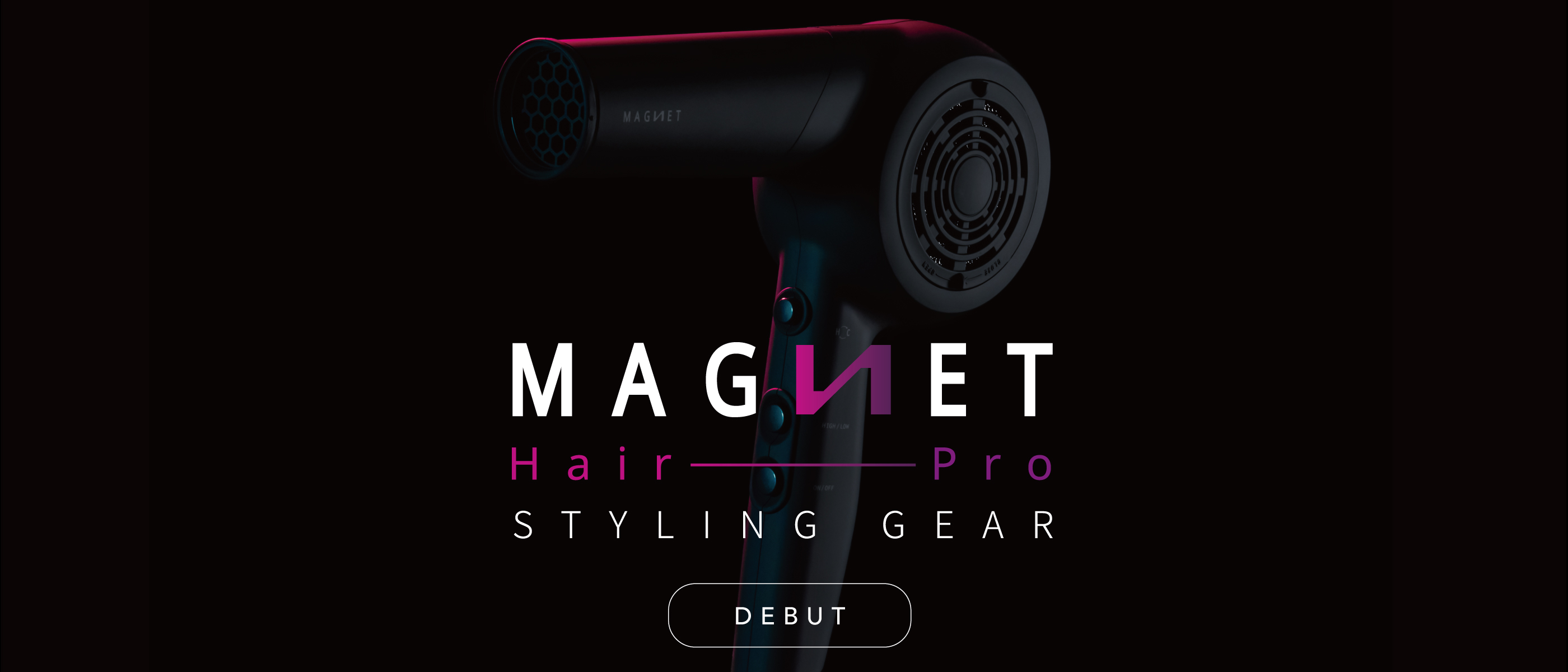 マグネットヘアプロ 公式HP
