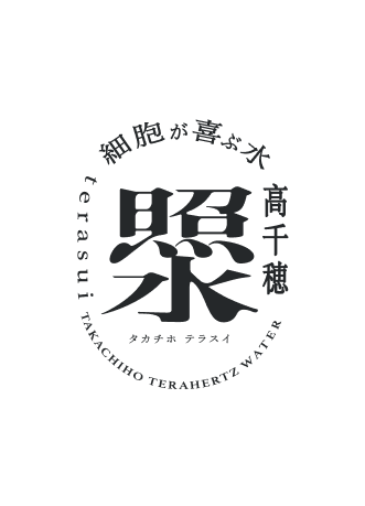HOLISTIC cures（ホリスティックキュアーズ）公式｜ビューティ&ウェルネス
