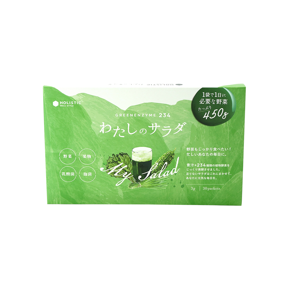 わたしのサラダ(30包入り)