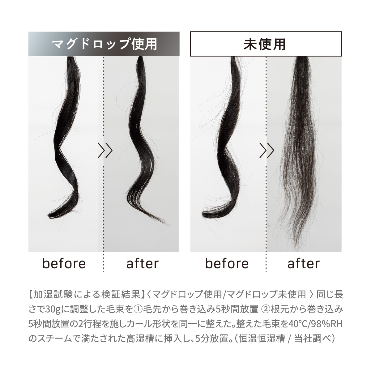 サンプル製品 画像 1